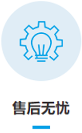 铁路自动化监测